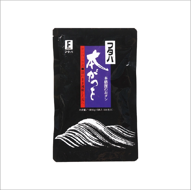 本がつを パッケージ