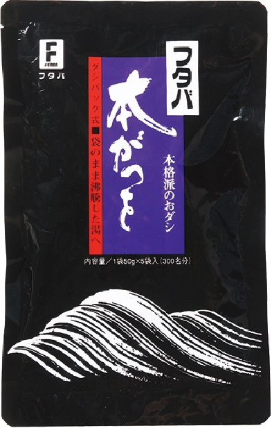 フタバ 本がつを パッケージ