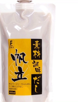 素材調味だし 帆立 商品パッケージ