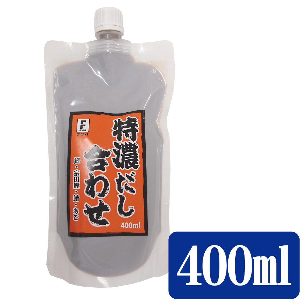 3位